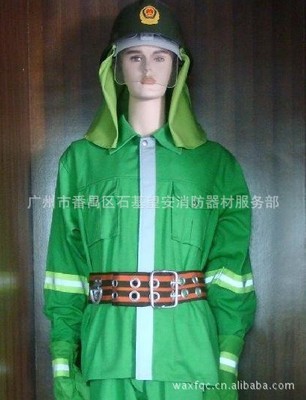 專業(yè)消防裝備供應(yīng) 97式與94式戰(zhàn)斗服解析與選購(gòu)指南
