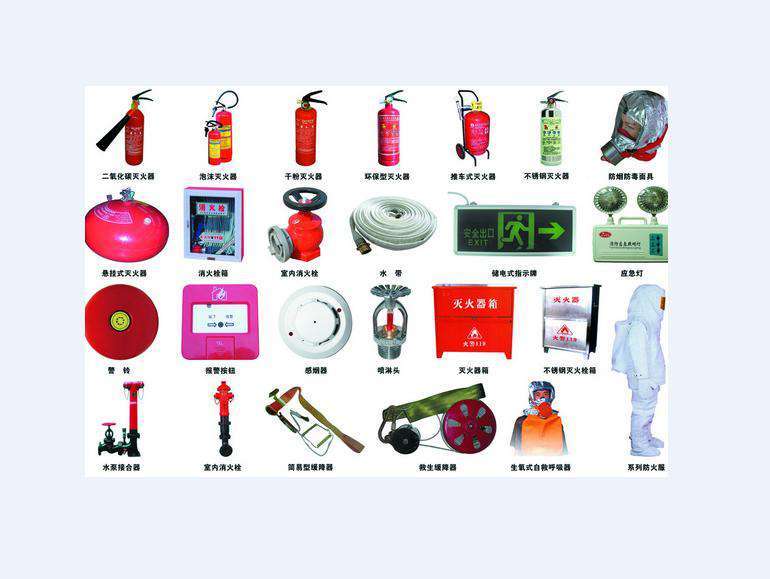 消防器材全解析 教你安全使用滅火器，守護(hù)生命與財(cái)產(chǎn)安全